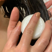 Load image into Gallery viewer, CONDITIONER BAR